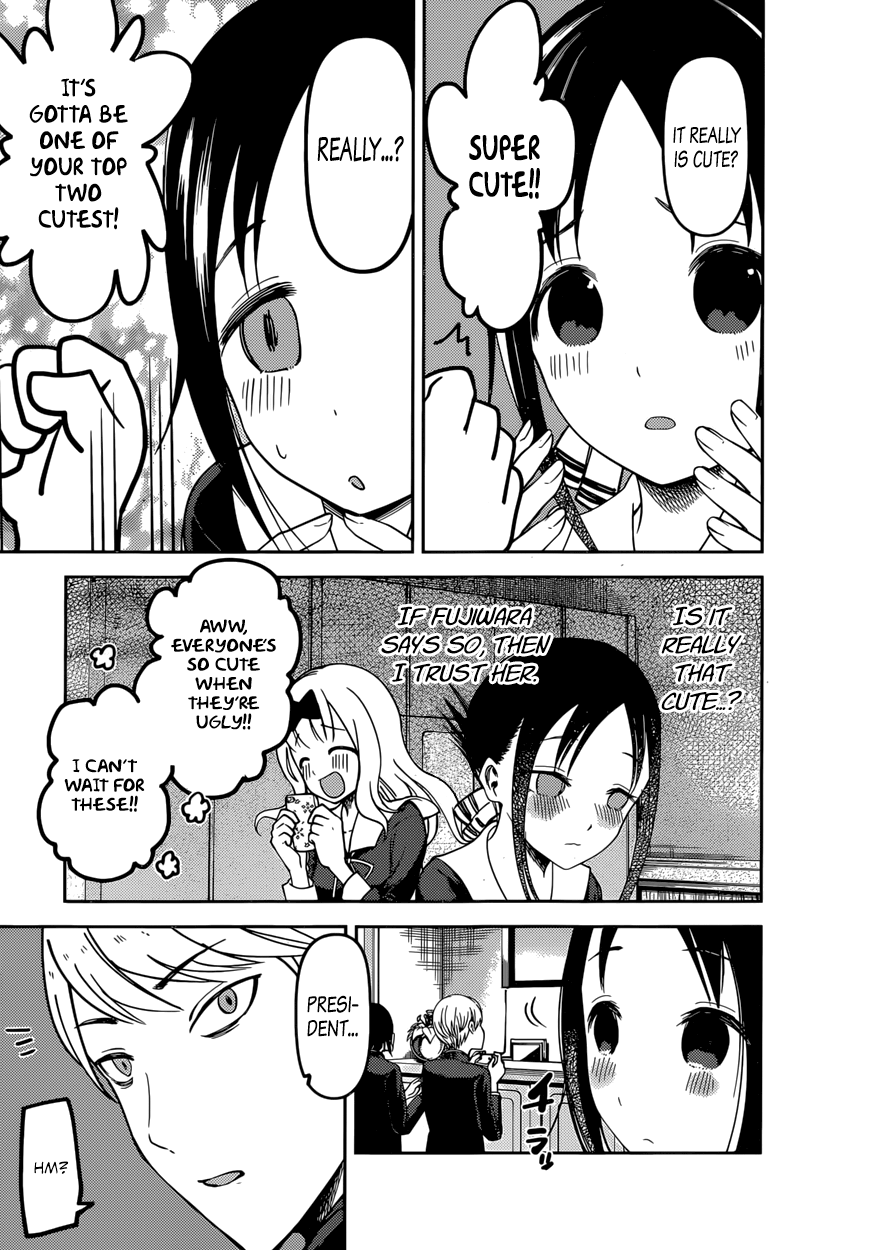 Read Kaguya sama Love is War EN Manga Online