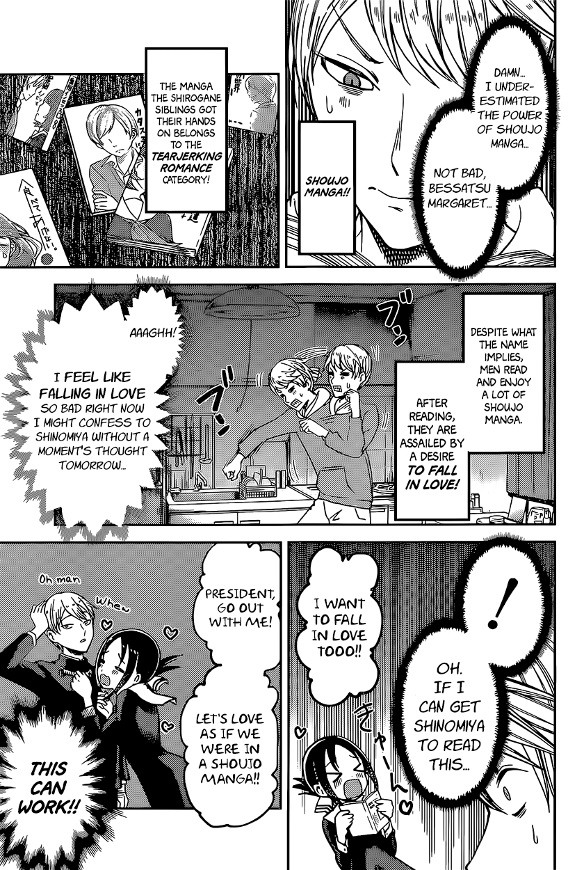 Read Kaguya sama Love is War EN Manga Online