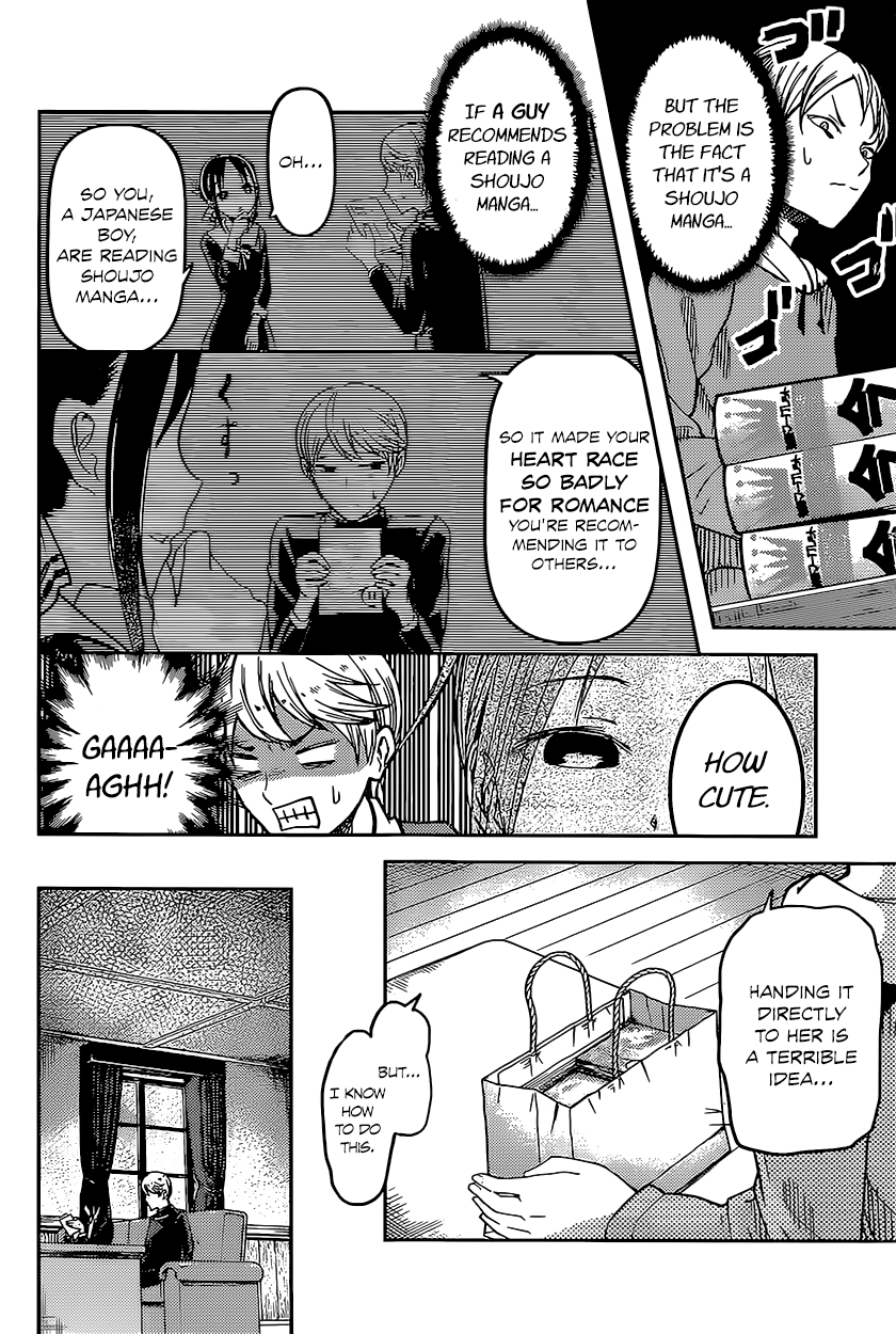 Read Kaguya sama Love is War EN Manga Online