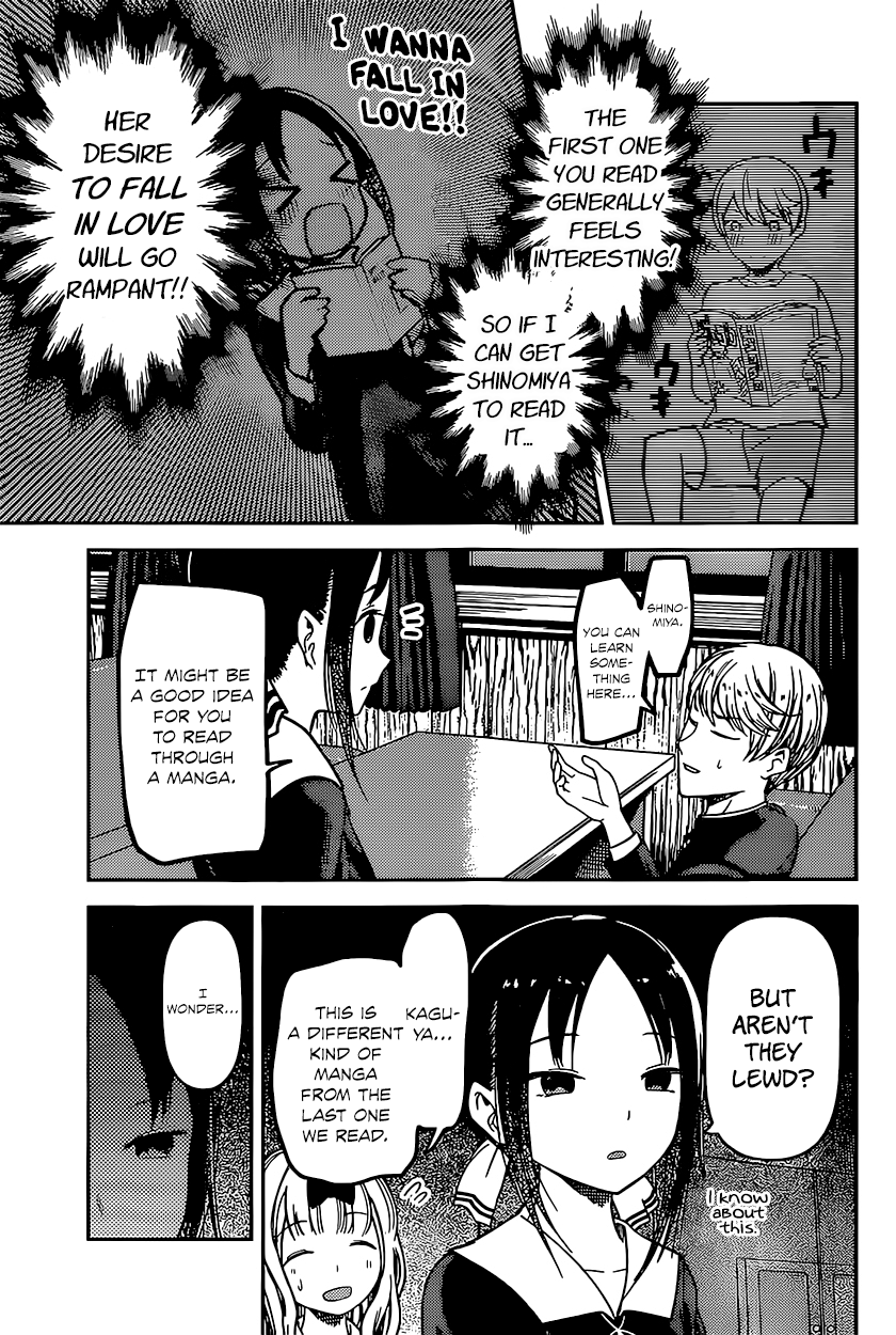 Read Kaguya sama Love is War EN Manga Online