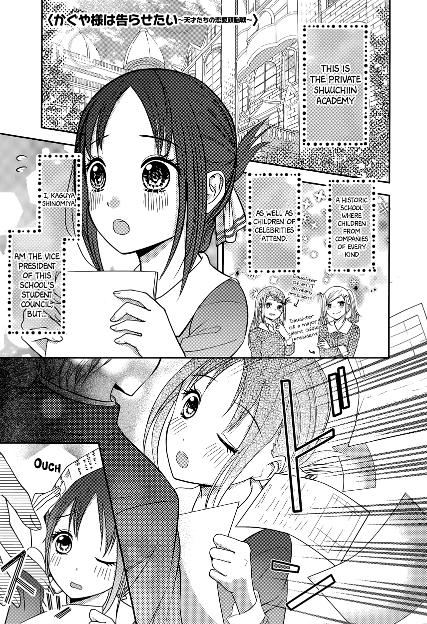 Read Kaguya sama Love is War EN Manga Online