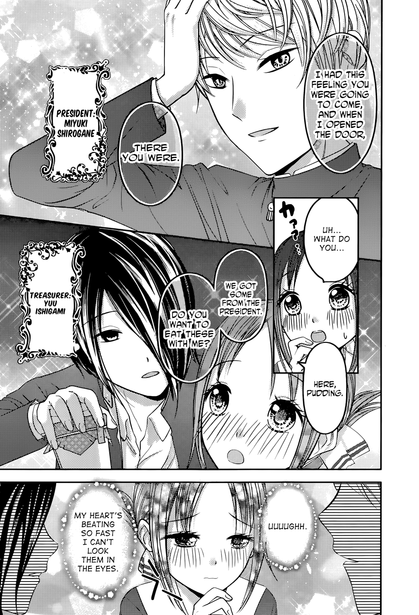 Read Kaguya sama Love is War EN Manga Online