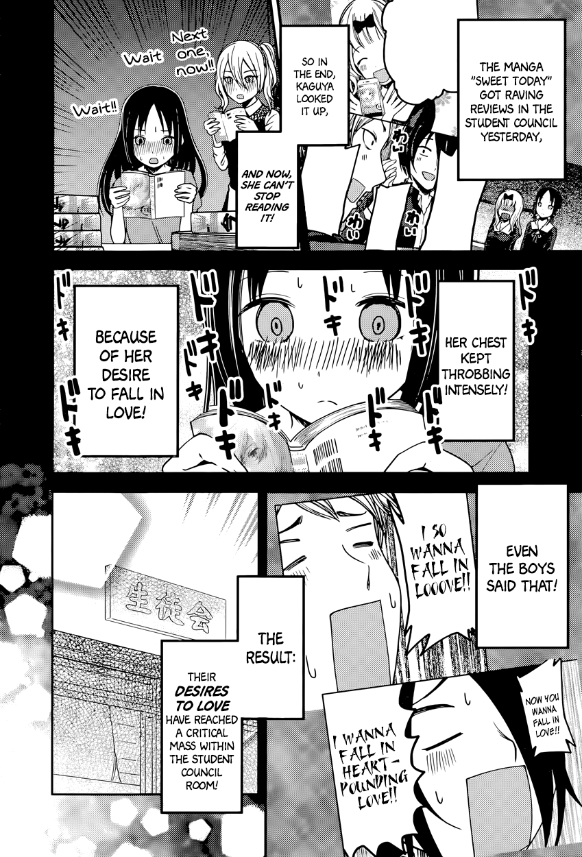 Read Kaguya sama Love is War EN Manga Online
