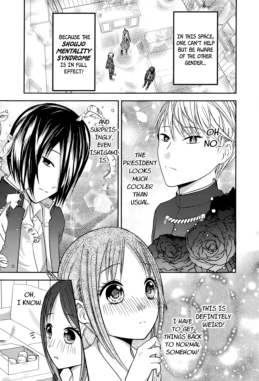 Read Kaguya sama Love is War EN Manga Online