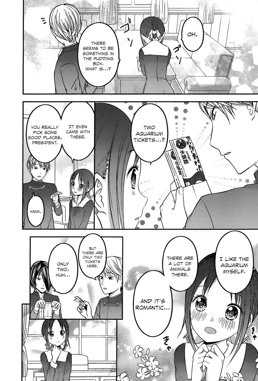 Read Kaguya sama Love is War EN Manga Online