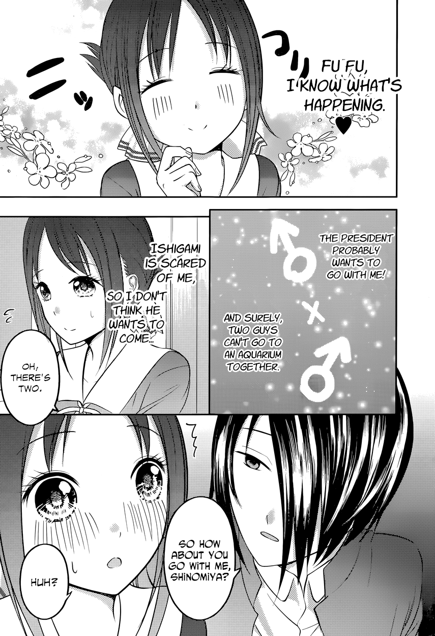 Read Kaguya sama Love is War EN Manga Online