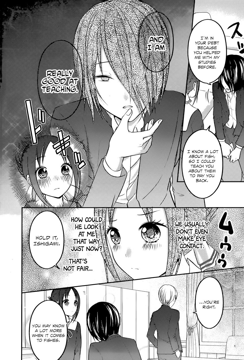 Read Kaguya sama Love is War EN Manga Online