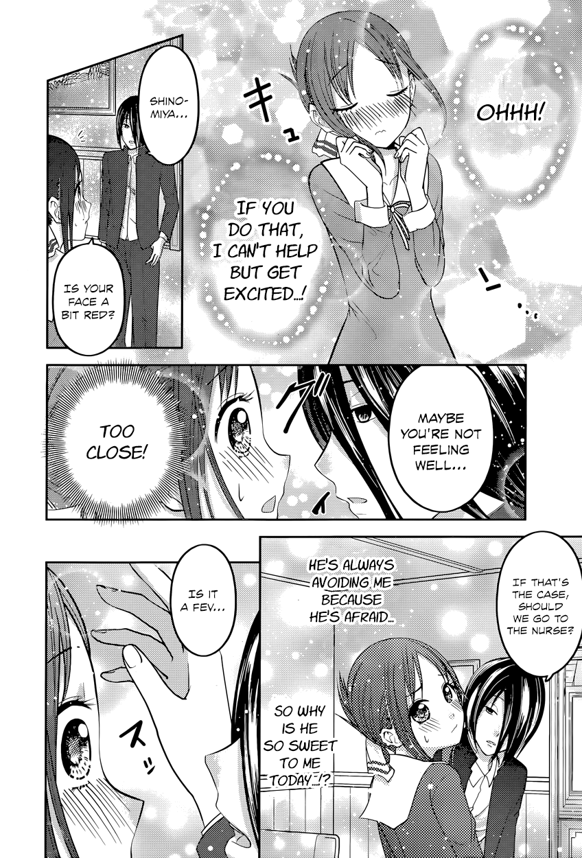 Read Kaguya sama Love is War EN Manga Online