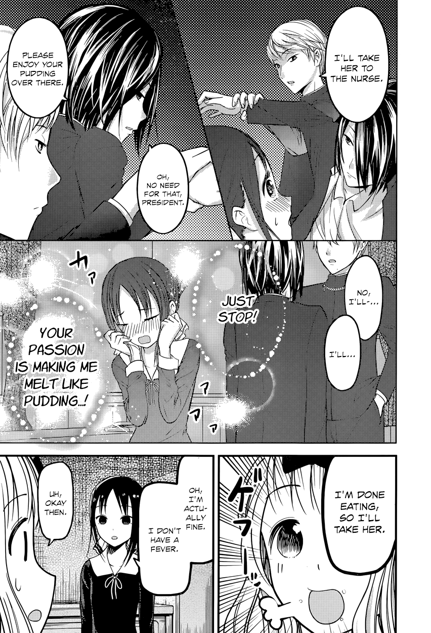 Read Kaguya sama Love is War EN Manga Online