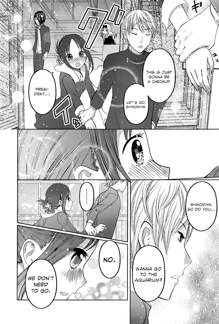 Read Kaguya sama Love is War EN Manga Online