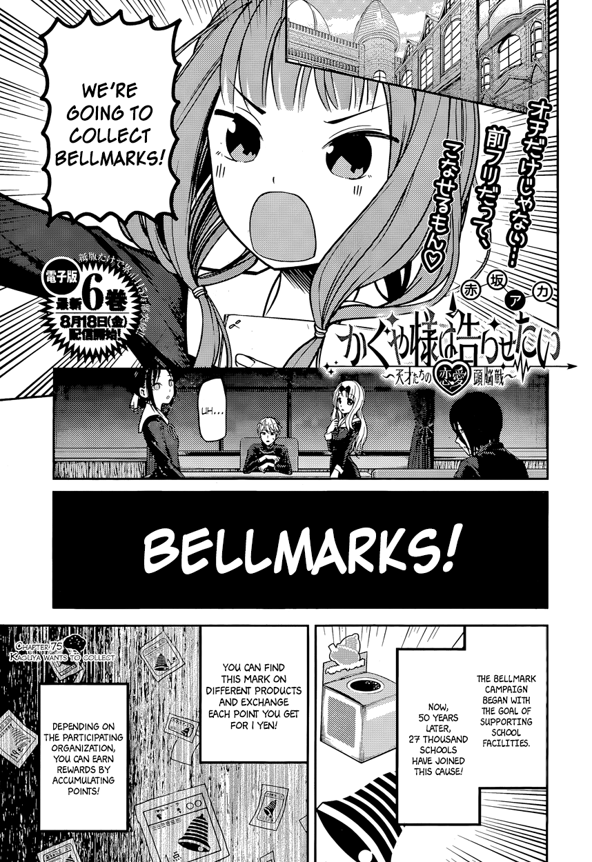 Read Kaguya sama Love is War EN Manga Online