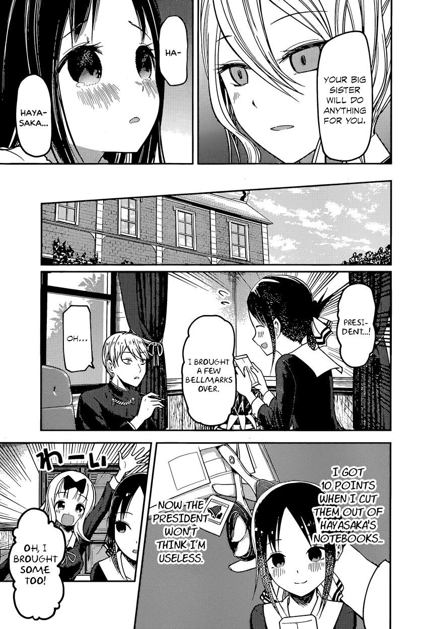 Read Kaguya sama Love is War EN Manga Online