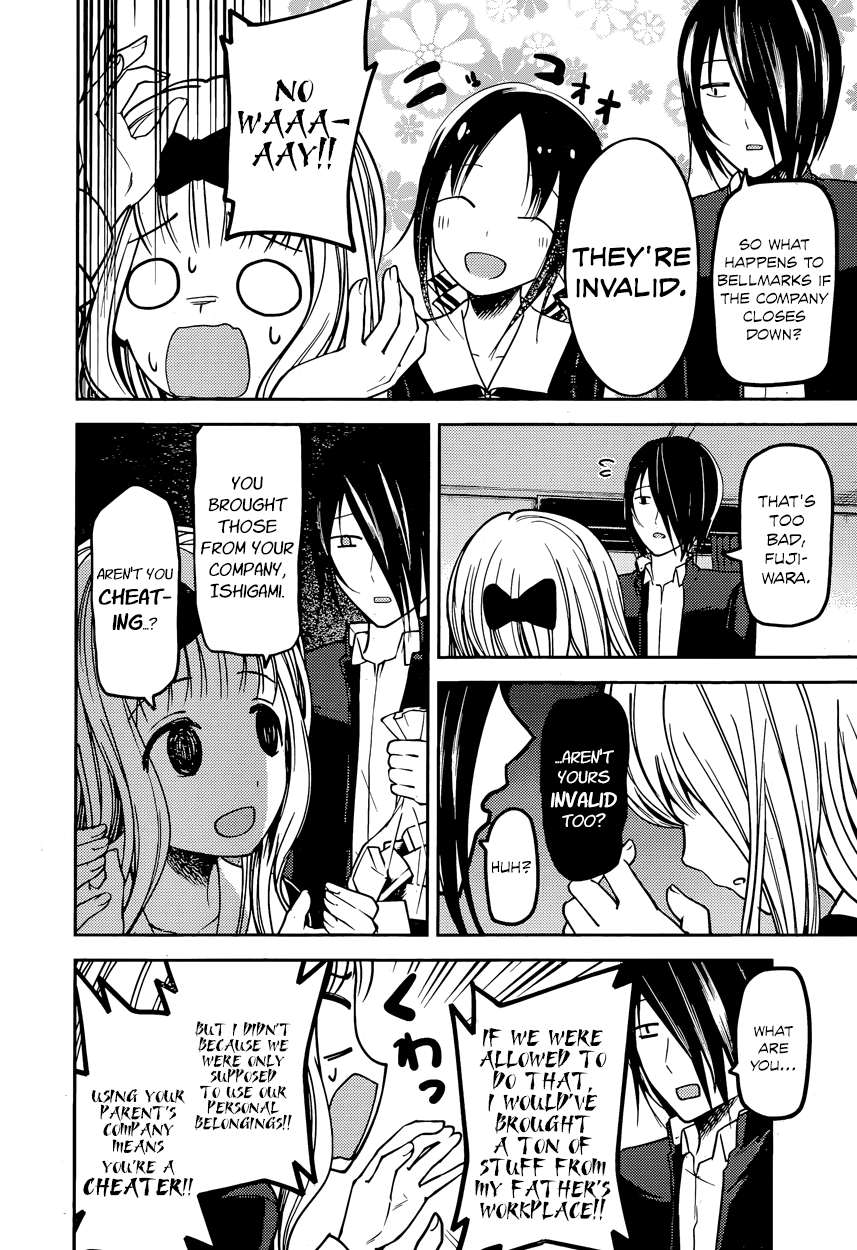 Read Kaguya sama Love is War EN Manga Online