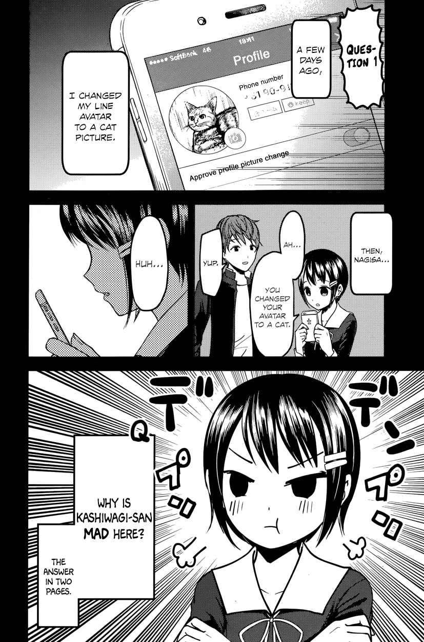 Read Kaguya sama Love is War EN Manga Online