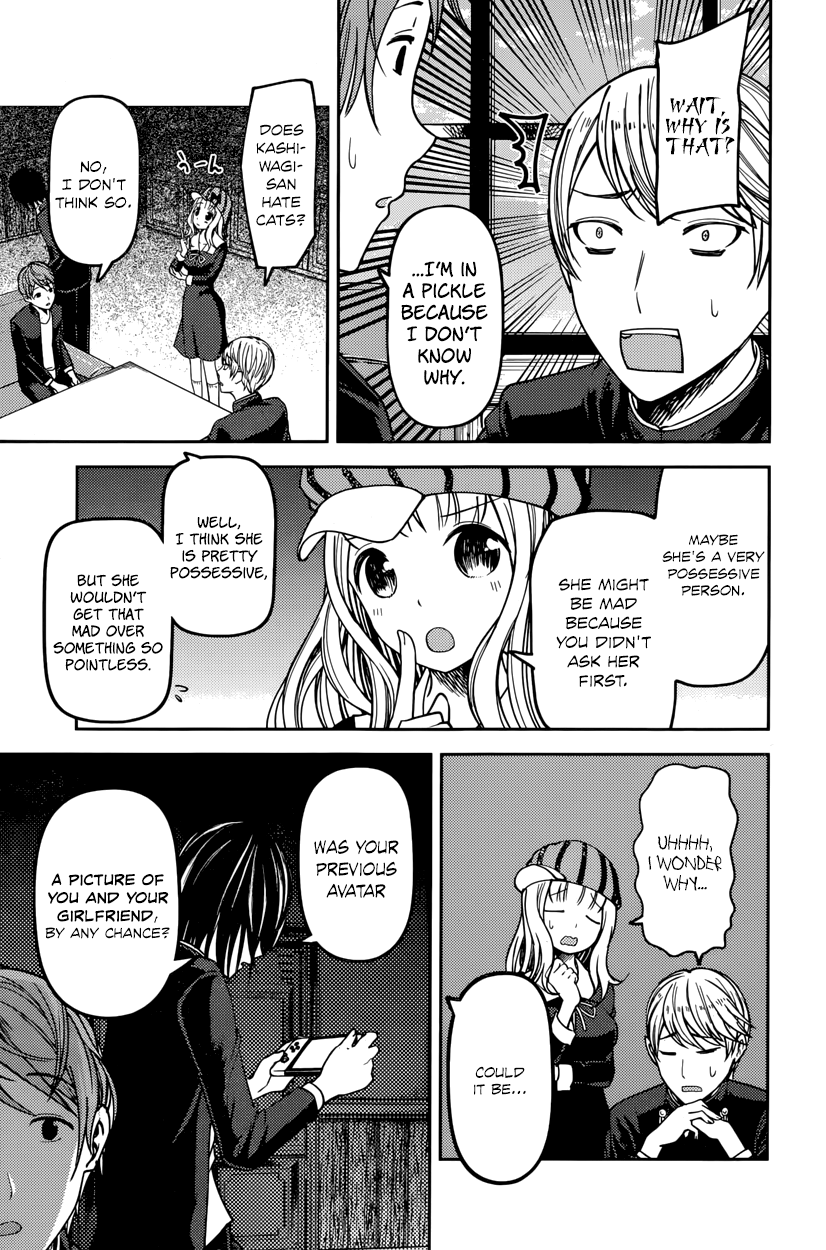 Read Kaguya sama Love is War EN Manga Online
