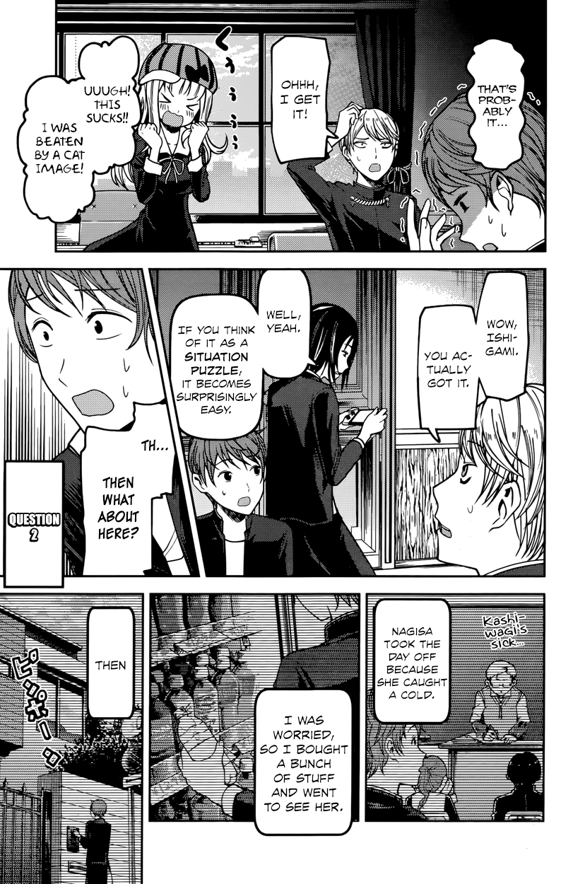 Read Kaguya sama Love is War EN Manga Online