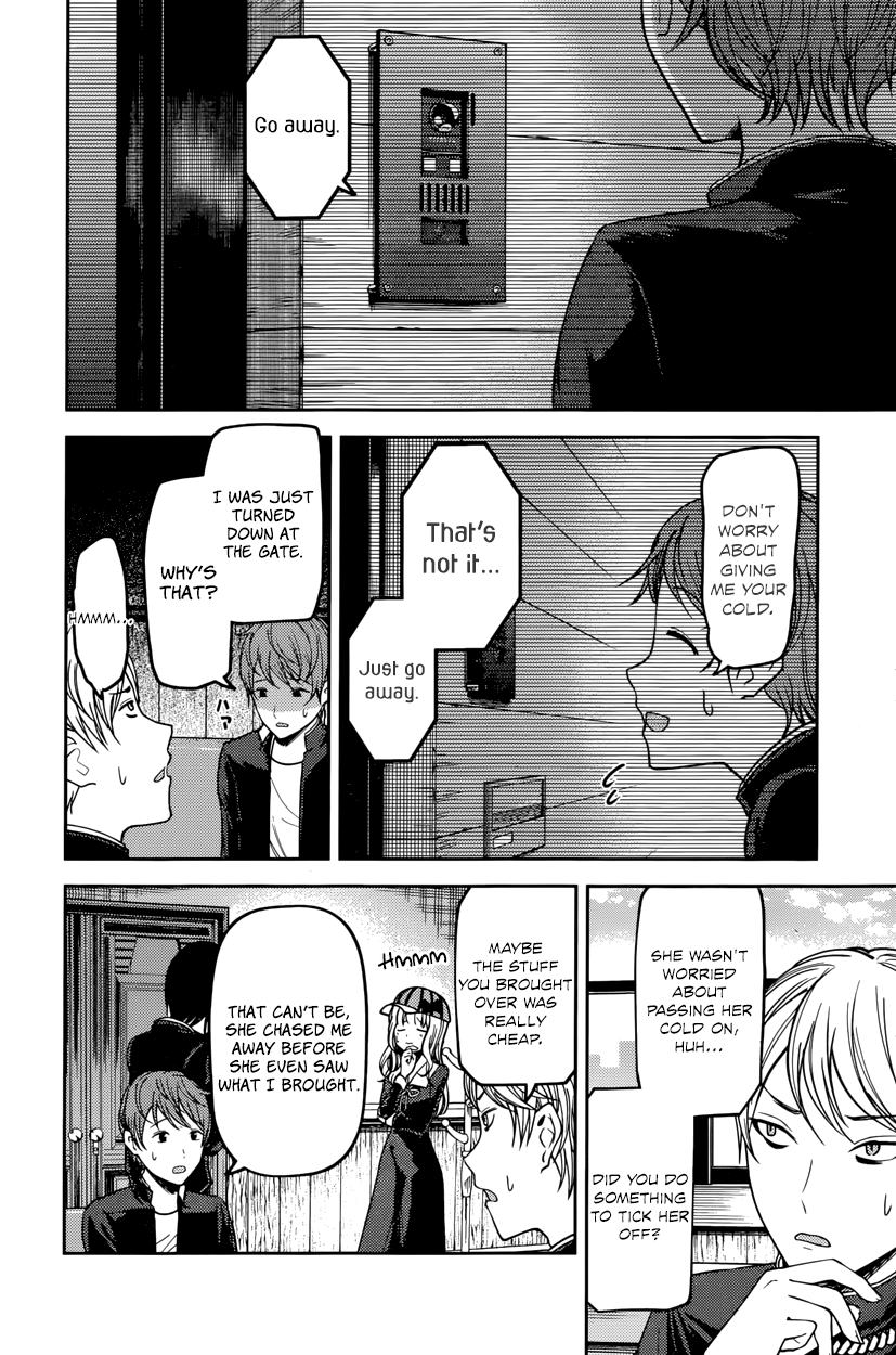 Read Kaguya sama Love is War EN Manga Online