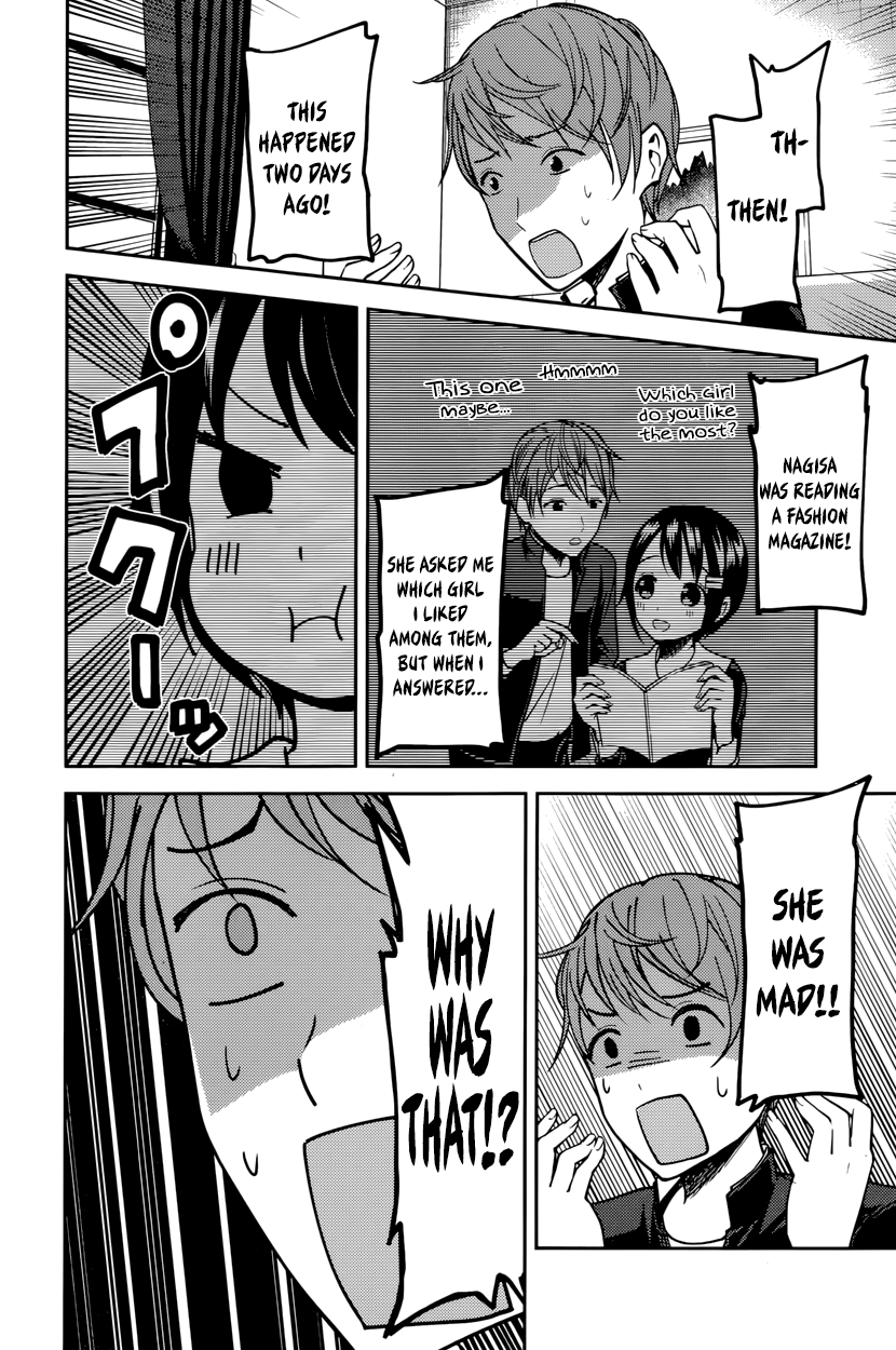 Read Kaguya sama Love is War EN Manga Online