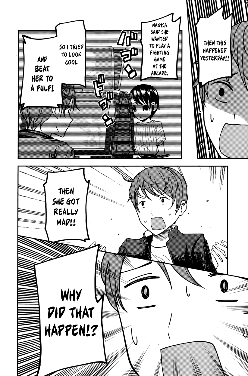 Read Kaguya sama Love is War EN Manga Online