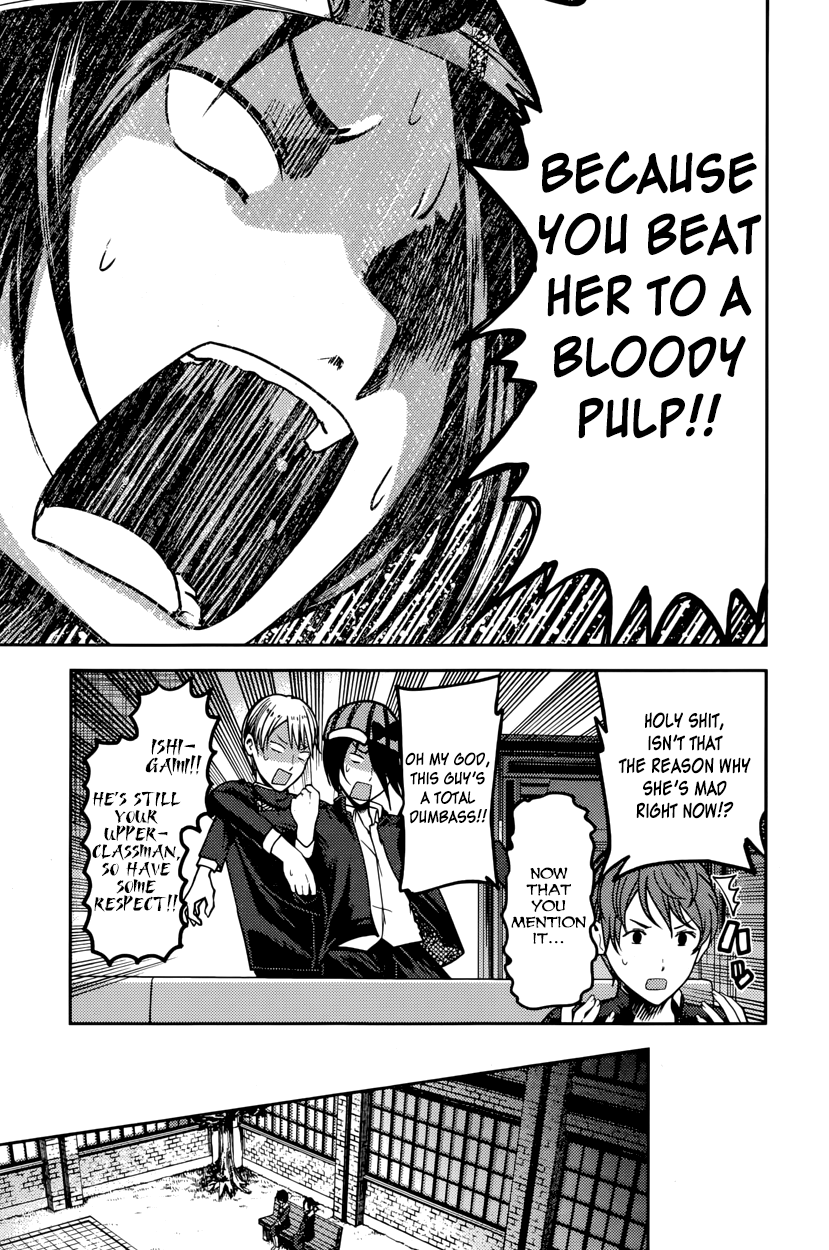 Read Kaguya sama Love is War EN Manga Online