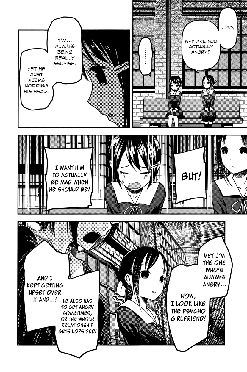 Read Kaguya sama Love is War EN Manga Online