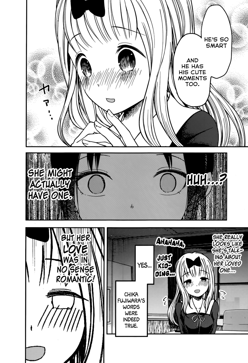 Read Kaguya sama Love is War EN Manga Online