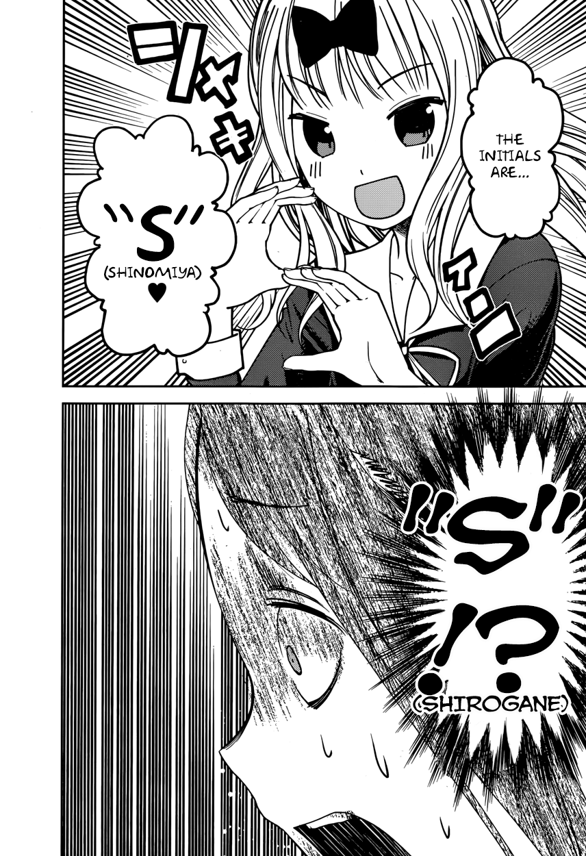 Read Kaguya sama Love is War EN Manga Online
