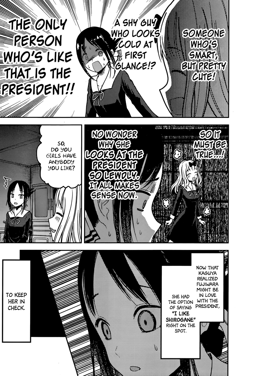 Read Kaguya sama Love is War EN Manga Online
