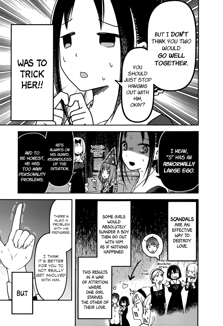 Read Kaguya sama Love is War EN Manga Online