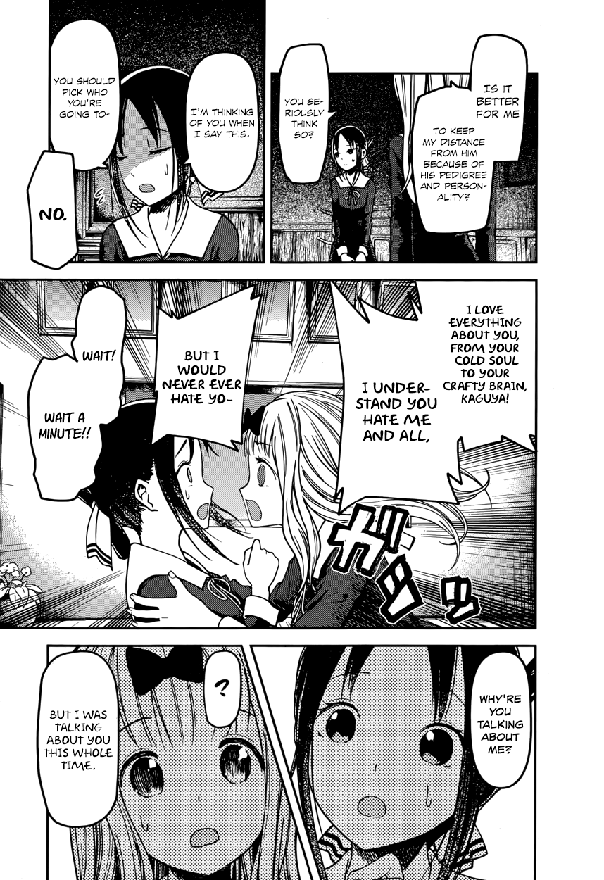 Read Kaguya sama Love is War EN Manga Online