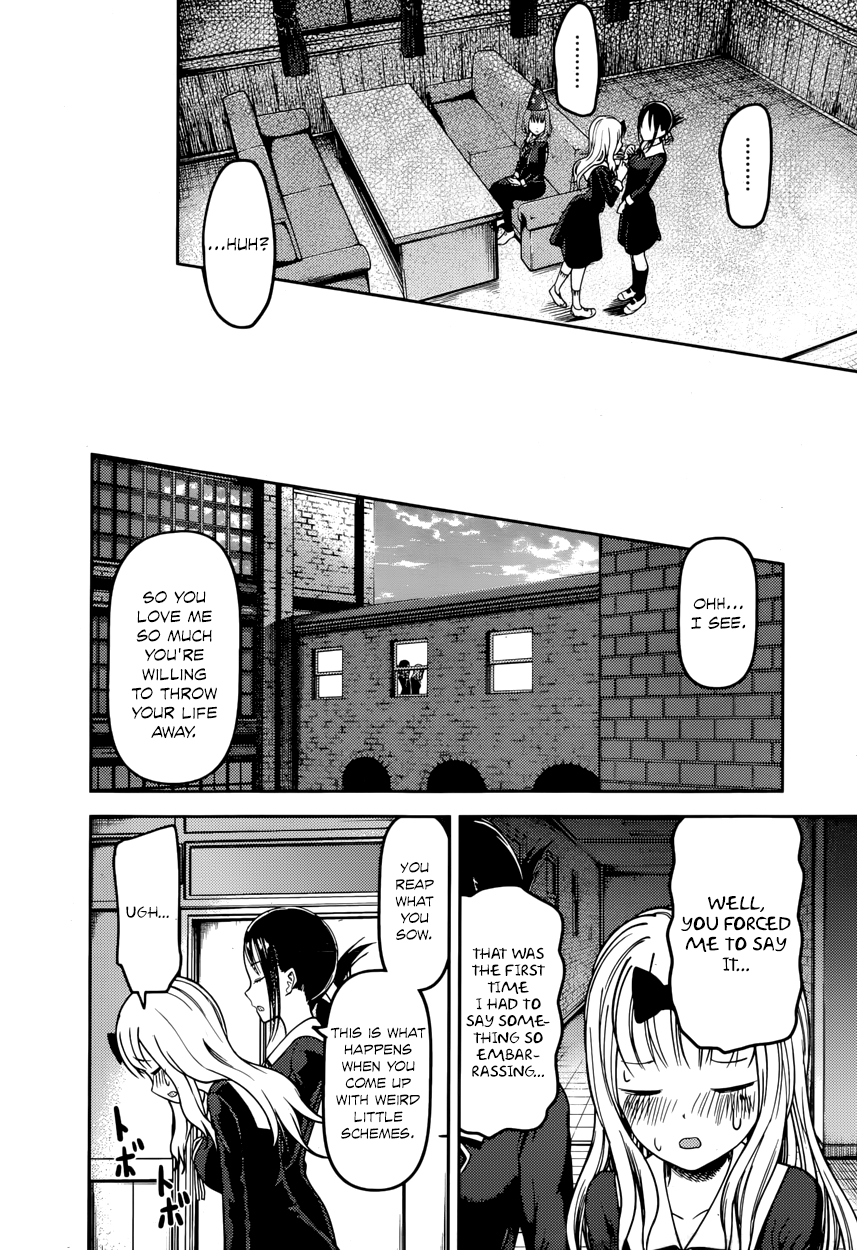 Read Kaguya sama Love is War EN Manga Online