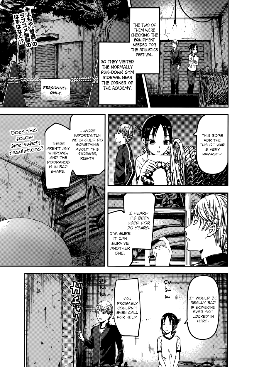 Read Kaguya sama Love is War EN Manga Online