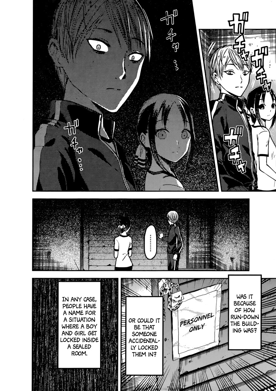 Read Kaguya sama Love is War EN Manga Online