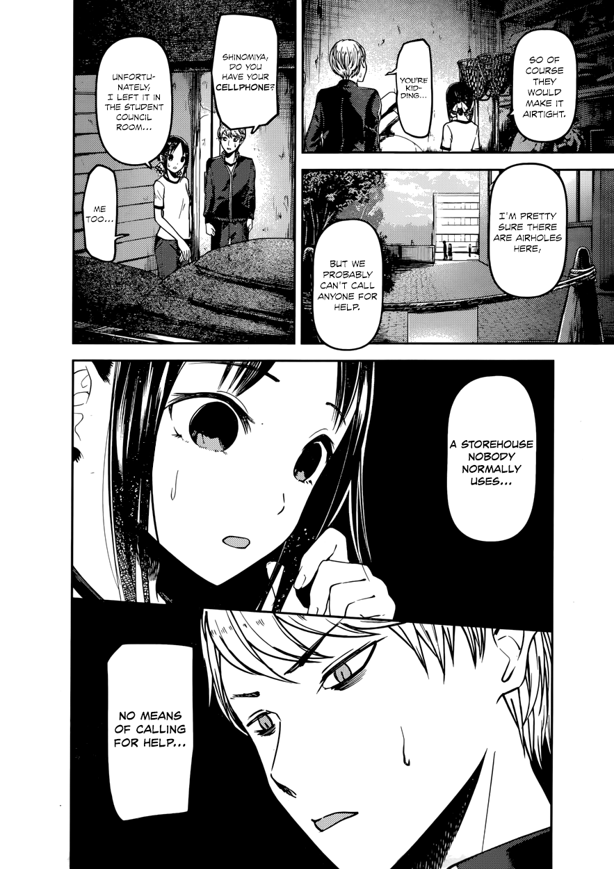 Read Kaguya sama Love is War EN Manga Online