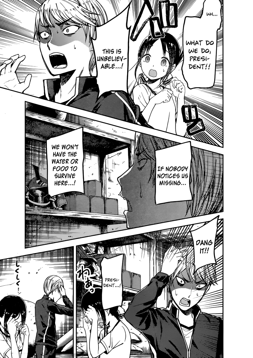 Read Kaguya sama Love is War EN Manga Online