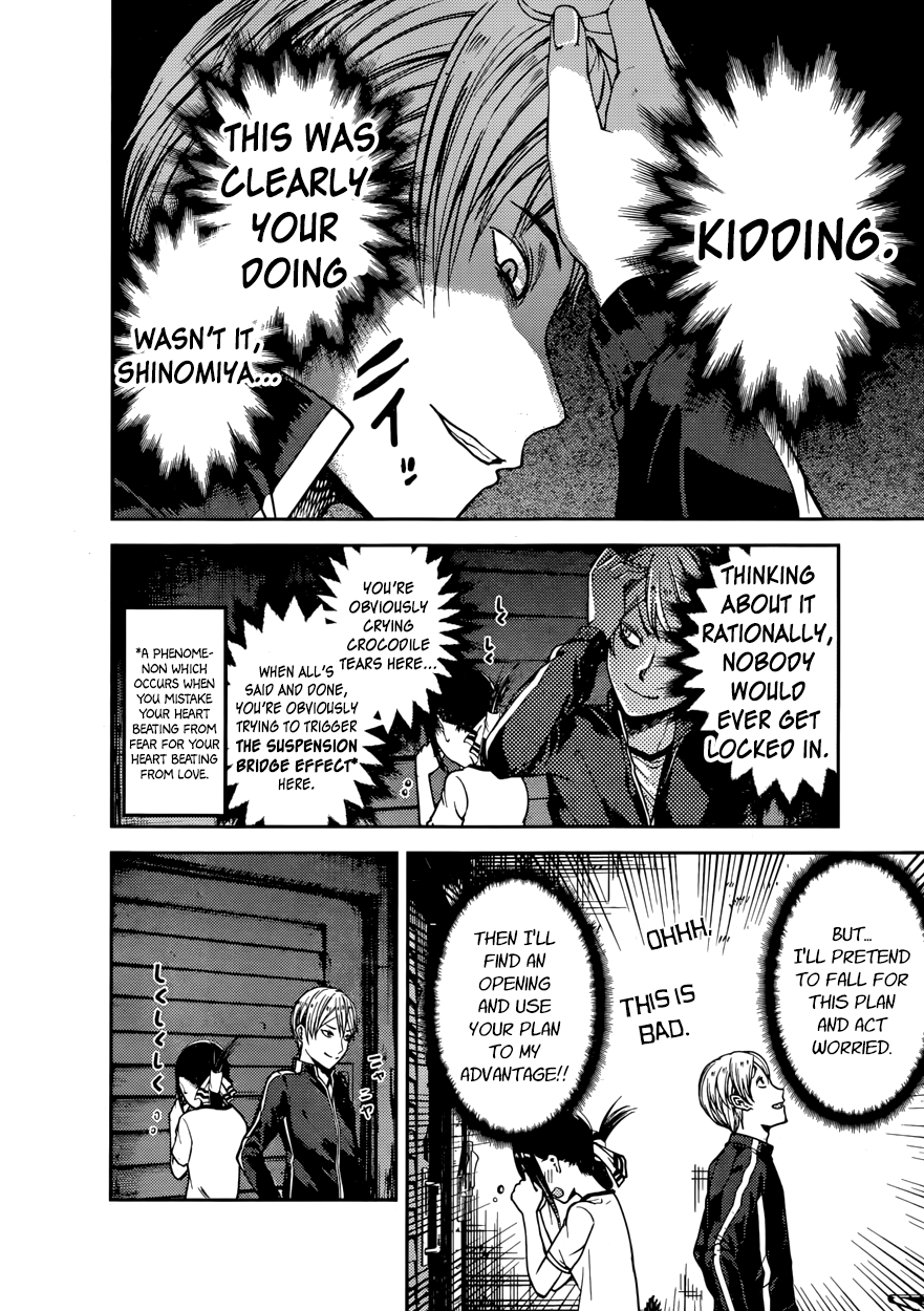 Read Kaguya sama Love is War EN Manga Online