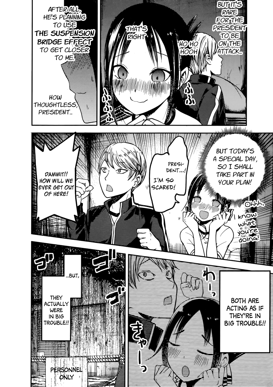Read Kaguya sama Love is War EN Manga Online