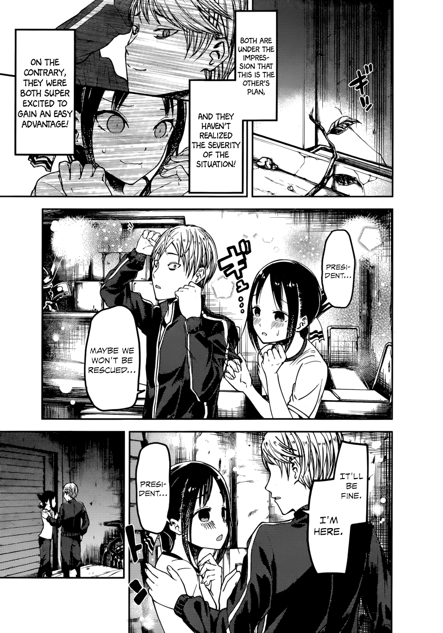 Read Kaguya sama Love is War EN Manga Online