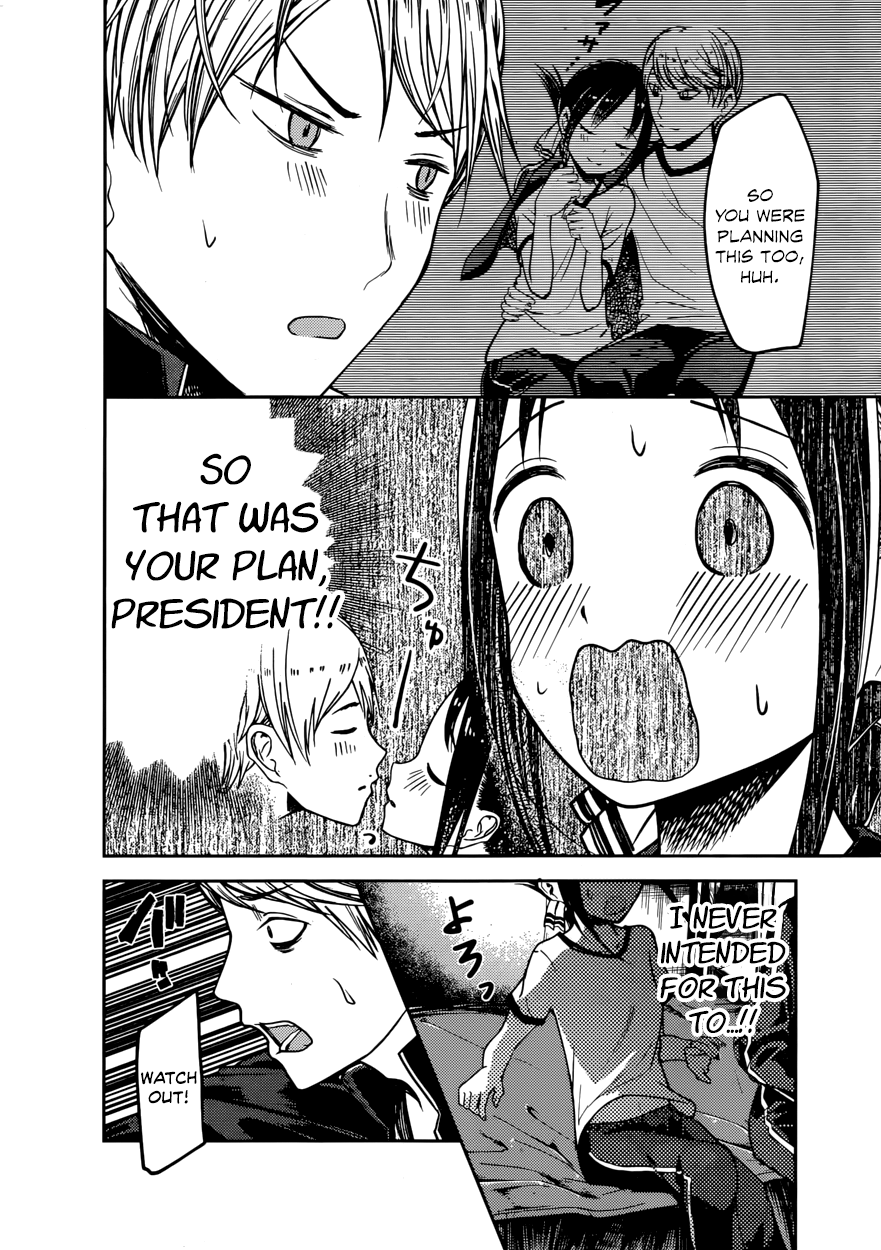 Read Kaguya sama Love is War EN Manga Online