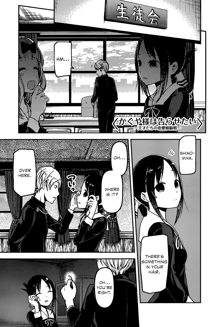 Read Kaguya sama Love is War EN Manga Online