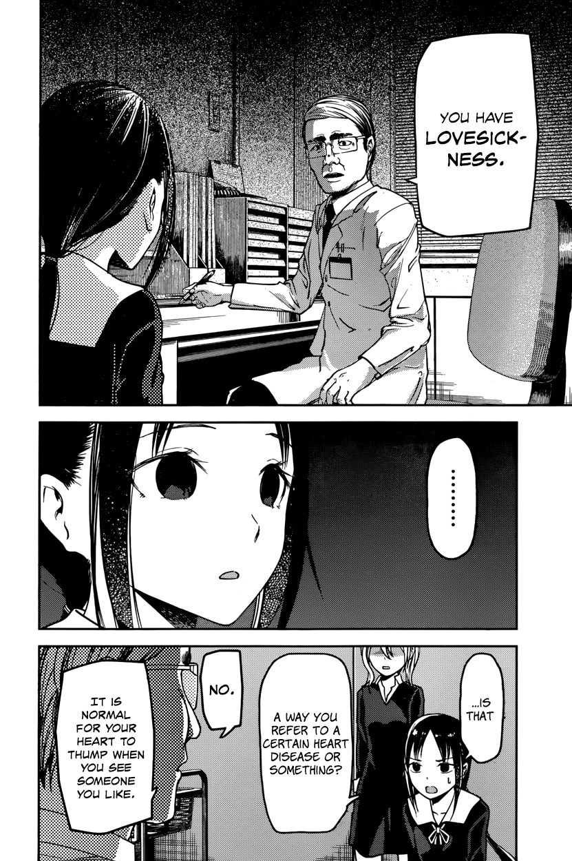 Read Kaguya sama Love is War EN Manga Online