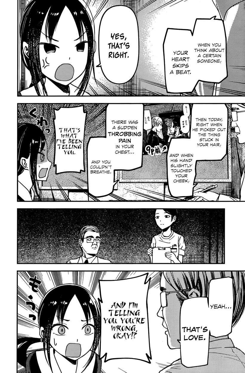 Read Kaguya sama Love is War EN Manga Online