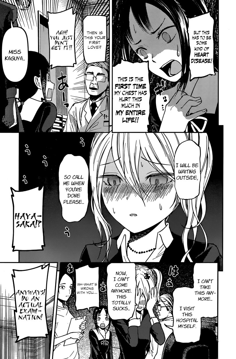 Read Kaguya sama Love is War EN Manga Online