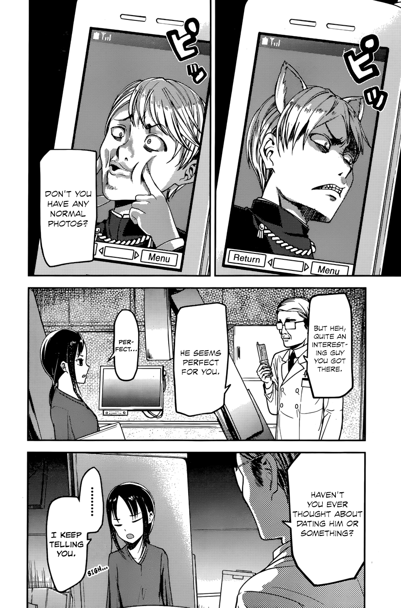 Read Kaguya sama Love is War EN Manga Online