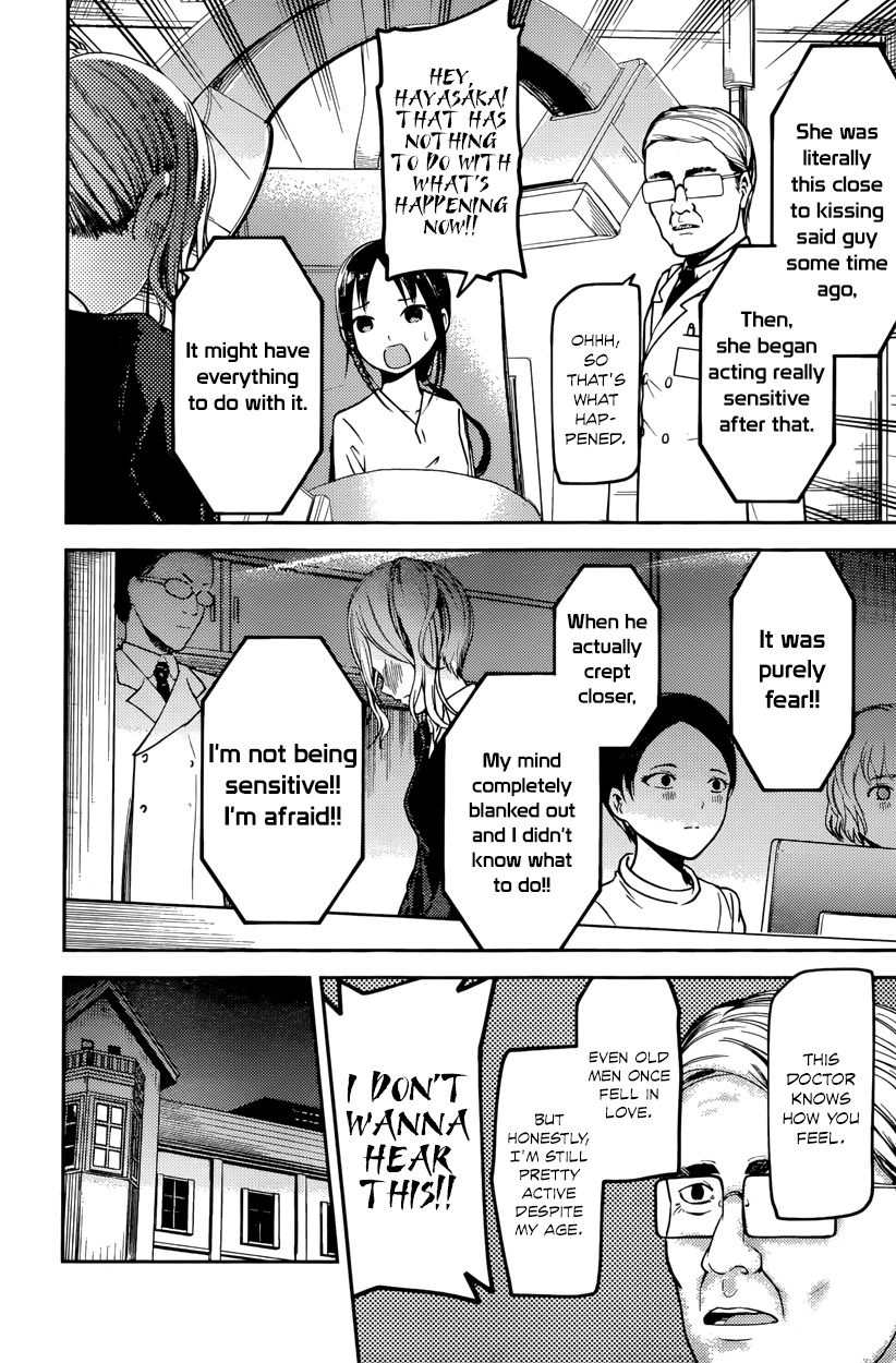 Read Kaguya sama Love is War EN Manga Online