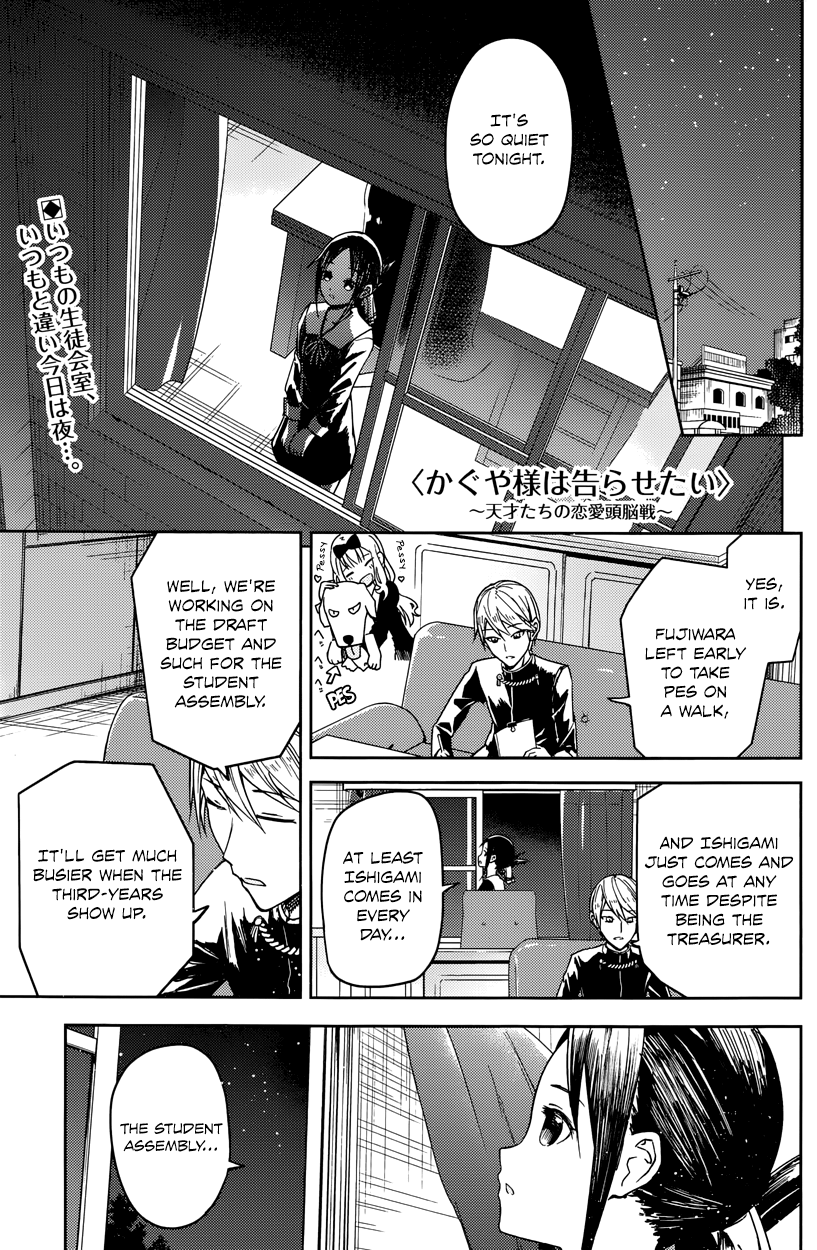 Read Kaguya sama Love is War EN Manga Online