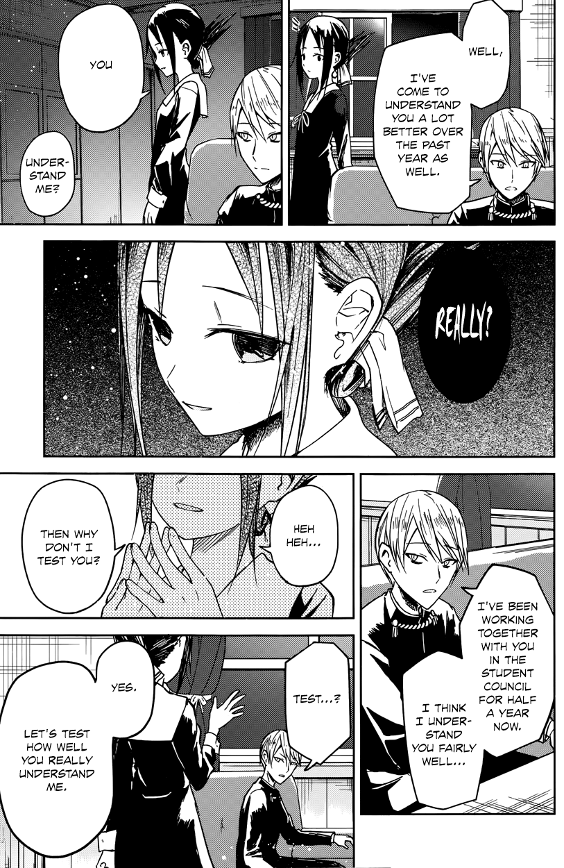 Read Kaguya sama Love is War EN Manga Online