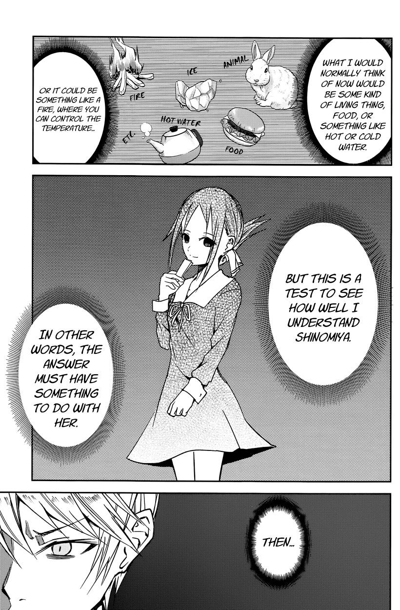 Read Kaguya sama Love is War EN Manga Online