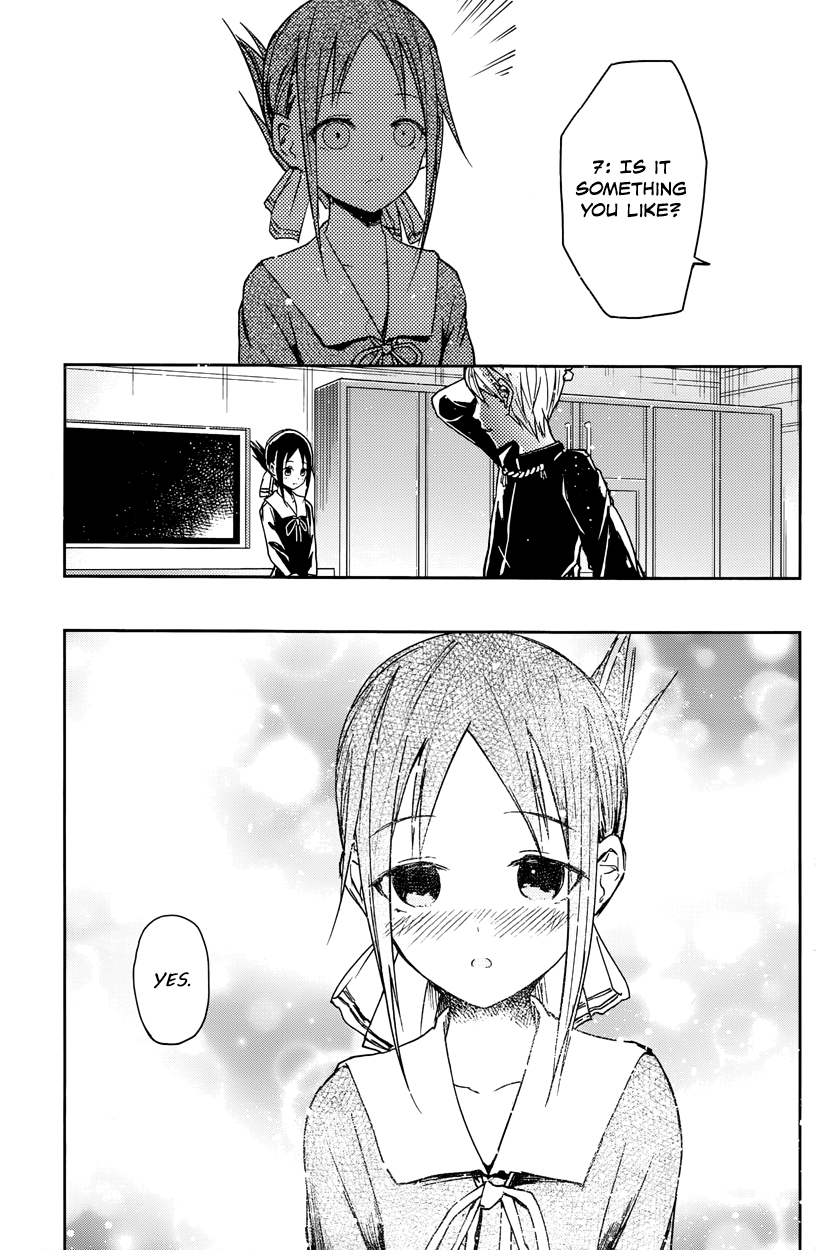 Read Kaguya sama Love is War EN Manga Online