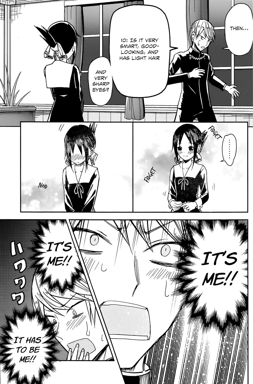 Read Kaguya sama Love is War EN Manga Online
